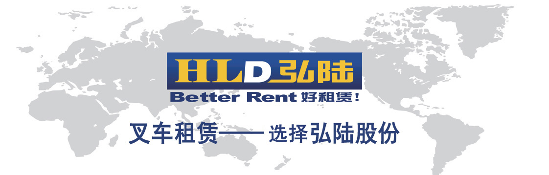 萊西換鎖公司（專業正規換鎖公司）