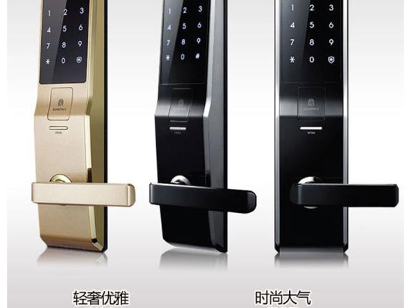 漢南區開鎖（24小時上門開鎖公司）