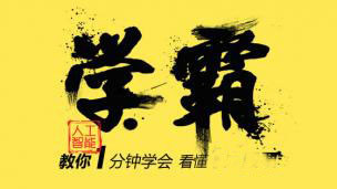 九龍坡區(qū)開鎖公司（開鎖上門服務24小時）